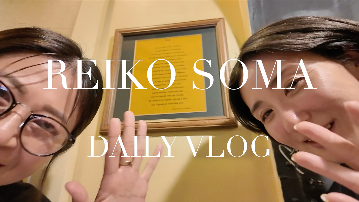 MOTHERS COLLEGE VLOG -vol.4-